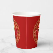 Chinesischer Zodiac Dragon Red/Gold ID542 Pappbecher (Rechts)