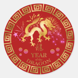 Chinesischer Zodiac Dragon Red/Gold ID542 Runder Aufkleber