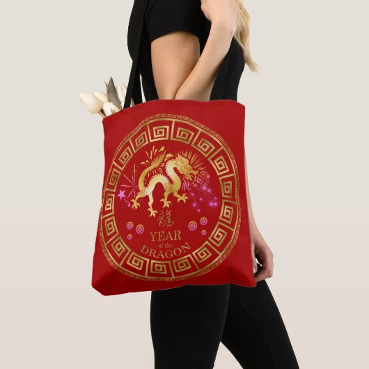 Chinesischer Zodiac Dragon Red/Gold ID542 Tasche (Von Nahem)