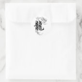 Chinesischer Zodiac Dragon Runder Aufkleber (Tasche)