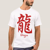 Chinesischer Zodiac Dragon T-Shirt (Vorderseite)