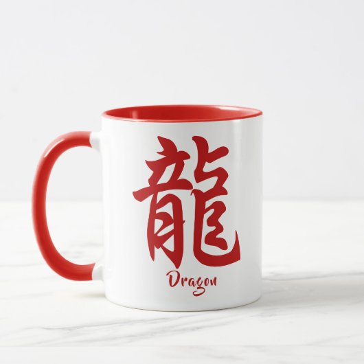 Chinesischer Zodiac Dragon Tasse (Links)