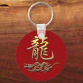 Chinesischer Zodiac Golden Dragon Schlüsselanhänger (Vorderseite)