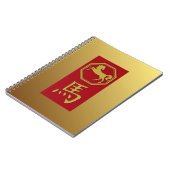 Chinesischer Zodiac - Pferdejahr 2026 - Notizbuch Notizblock (Linke Seite)