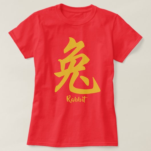 Chinesischer Zodiac-Rabbit-T - Shirt (Design vorne)