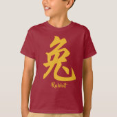 Chinesischer Zodiac-Rabbit-T - Shirt (Vorderseite)