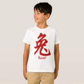 Chinesischer Zodiac-Rabbit-T - Shirt (Vorne ganz)