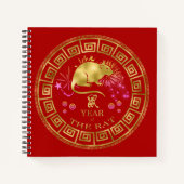 Chinesischer Zodiac Rat Red/Gold ID542 Notizblock (Vorderseite)