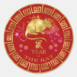 Chinesischer Zodiac Rat Red/Gold ID542 Runder Aufkleber