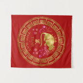 Chinesischer Zodiac Rat Red/Gold ID542 Wandteppich (Vorderseite (Horizontal))