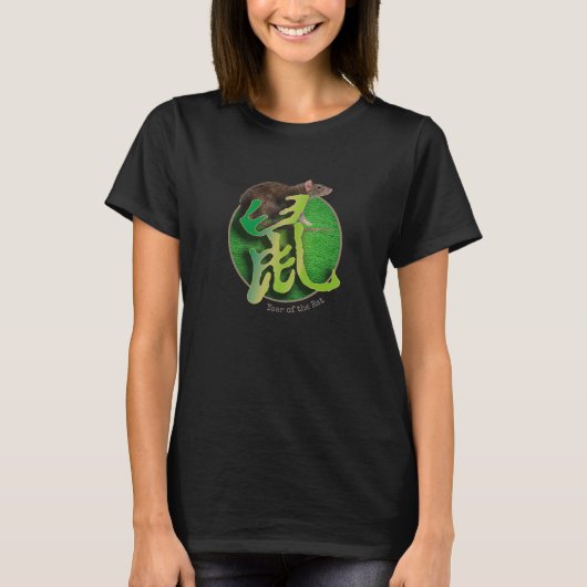 Chinesischer Zodiac "Rat" T-Shirt (Vorderseite)