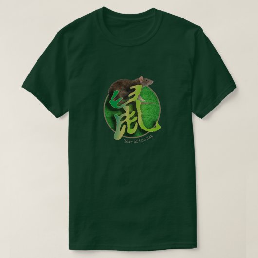 Chinesischer Zodiac "Rat" T-Shirt (Design vorne)