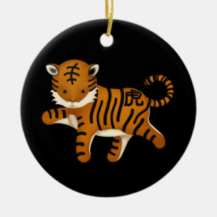 Chinesischer Zodiac Tiger Niedliche Astrologie Sch Keramik Ornament