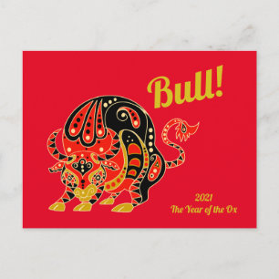 Chinesischer Zodiak - Jahr des Ochsen Postkarte
