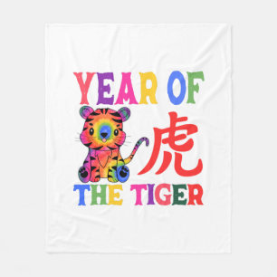 Chinesischer Zodiak - Jahr des Tigers im Regenboge Fleecedecke
