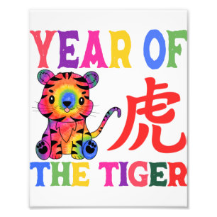 Chinesischer Zodiak - Jahr des Tigers im Regenboge Fotodruck