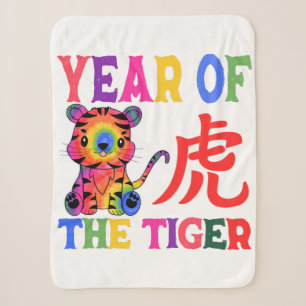 Chinesischer Zodiak - Jahr des Tigers im Regenboge Sherpadecke