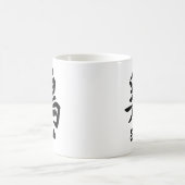 Chinesischer Zodiaka Jahr des Rooster-Namens Kaffeetasse (Mittel)