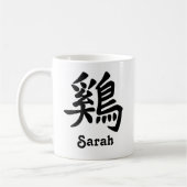 Chinesischer Zodiaka Jahr des Rooster-Namens Kaffeetasse (Links)
