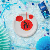 Chinesisches Abendessen-Party des chinesischen Pappteller (Party)