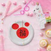 Chinesisches Abendessen-Party des chinesischen Pappteller (Party)