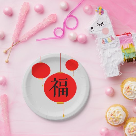 Chinesisches Abendessen-Party des chinesischen Pappteller (Party)