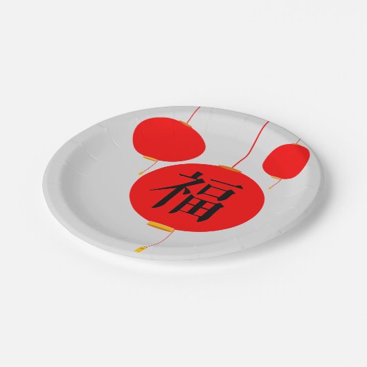 Chinesisches Abendessen-Party des chinesischen Pappteller (Schrägansicht)