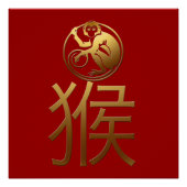 Chinesisches Affenjahr Gold Ideogramm Zodiac Birth Poster (Vorderseite)