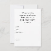 chinesisches Affensymbol Einladung (Rückseite)