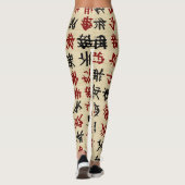 Chinesisches Alphabet Leggings (Rückseite)