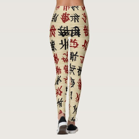 Chinesisches Alphabet Leggings (Rückseite)