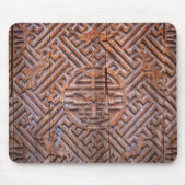 chinesisches altes Holz Mousepad (Vorne)