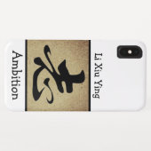 Chinesisches AMBIENTE-Symbol Personalisiert Case-Mate iPhone Hülle (Rückseite (Horizontal))