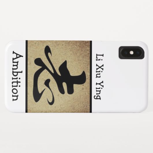 Chinesisches AMBIENTE-Symbol Personalisiert Case-Mate iPhone Hülle (Rückseite (Horizontal))