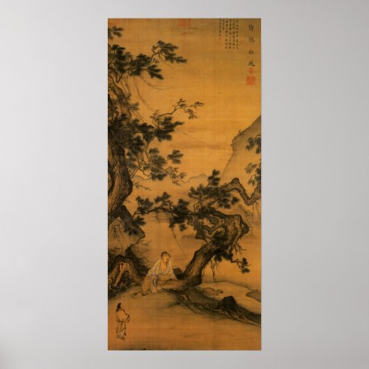 Chinesisches Artwork Poster (Vorne)