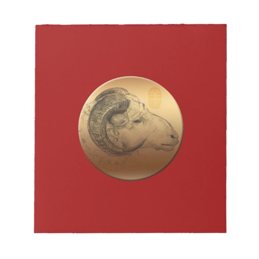 Chinesisches Astrologie-Notepad Notizblock (Vorderseite)