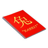 Chinesisches Astrologiezeichen "des Kaninchens" Notizblock (Rechte Seite)