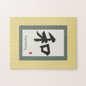 Chinesisches Bildband: Harmonie Puzzle (Horizontal)