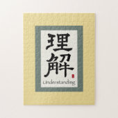 Chinesisches Bildband: Verständnis Puzzle (Vertikal)