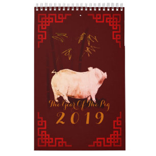 Chinesisches Bilderbuch aus Bambus im Jahr 2019 Kalender
