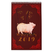 Chinesisches Bilderbuch aus Bambus im Jahr 2019 Kalender (Titelbild)