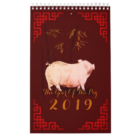Chinesisches Bilderbuch aus Bambus im Jahr 2019 Kalender (Titelbild)