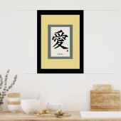 Chinesisches Bildsymbol für Liebe Poster (Küche)