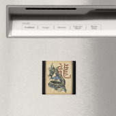 Chinesisches Blue Dragon Square Magnet (In Situ (Geschirrspüler))
