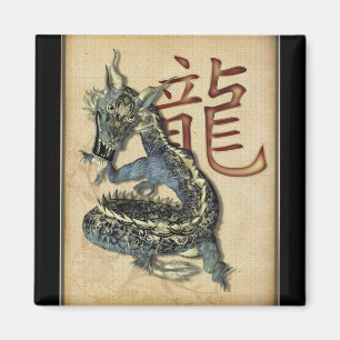 Chinesisches Blue Dragon Square Magnet