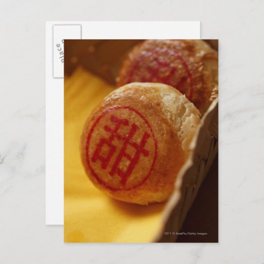 Chinesisches Bohnenpastagebäck mit chinesischem Ch Postkarte (Vorne/Hinten)