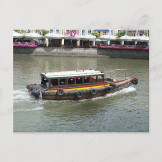 Chinesisches Boot Postkarte