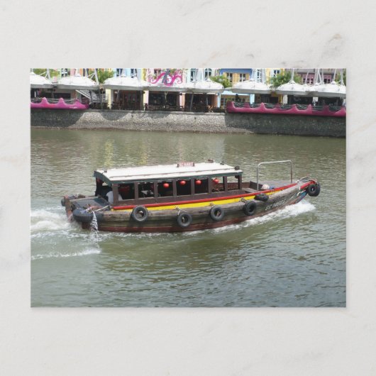 Chinesisches Boot Postkarte (Vorderseite)