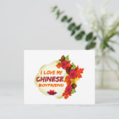 Chinesisches Boyfriend-Design Postkarte (Stehend Vorderseite)