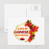 Chinesisches Boyfriend-Design Postkarte (Vorne/Hinten)